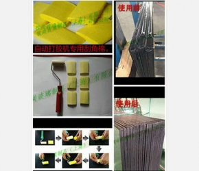 膠體不粘的原因有哪些？