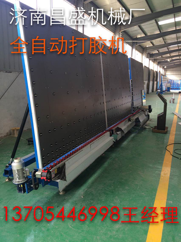 打膠機分配中空玻璃設(shè)備人員